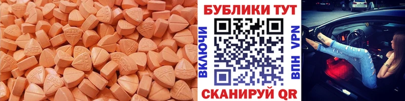 ОМГ ОМГ tor  Сланцы  Экстази louis Vuitton 
