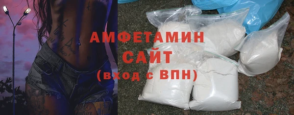 MDMA Баксан