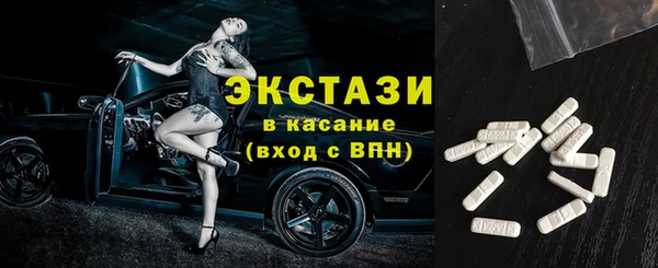 apvp Балахна