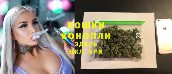 apvp Балахна