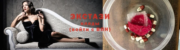 apvp Балахна