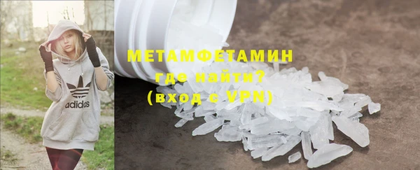 apvp Балахна