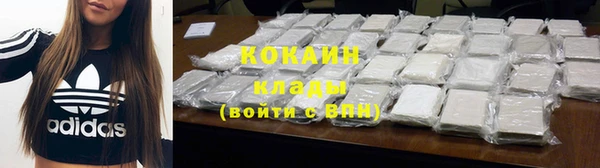 хмурый Балабаново