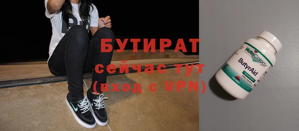 хмурый Балабаново