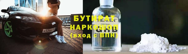MDMA Баксан