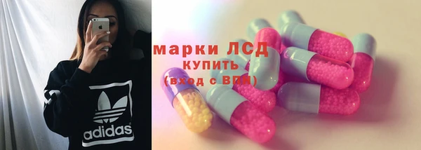 хмурый Балабаново