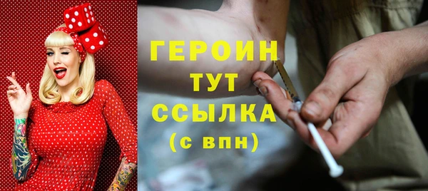 MDMA Баксан