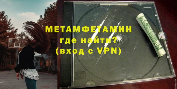 соль курить ск Беломорск