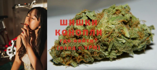 MDMA Баксан