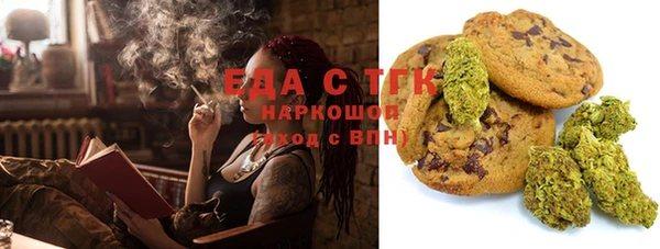 apvp Балахна