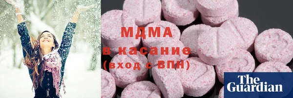 ALPHA-PVP Белоозёрский