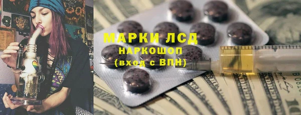 apvp Балахна