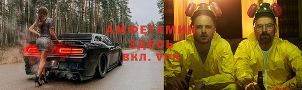 соль курить ск Беломорск
