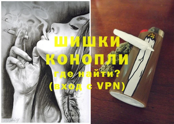 хмурый Балабаново