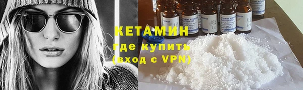 хмурый Белокуриха
